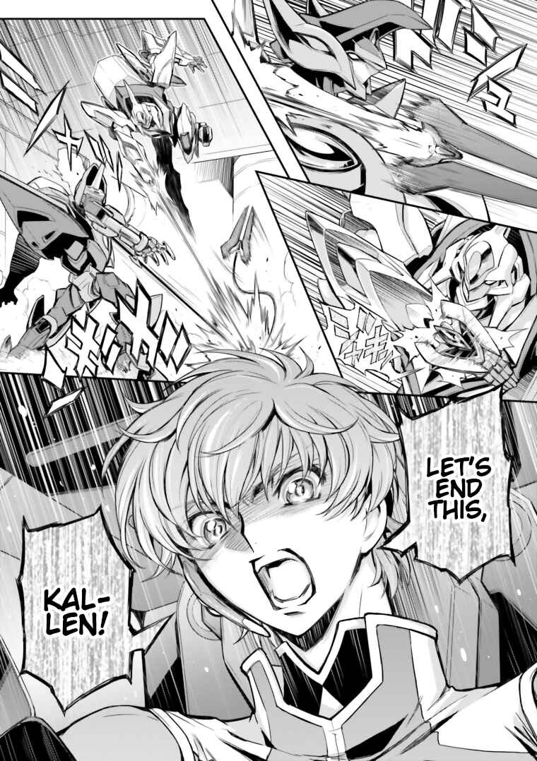 Page 45 Chapter 13 Code Geass: Lelouch of the Rebellion Re;
