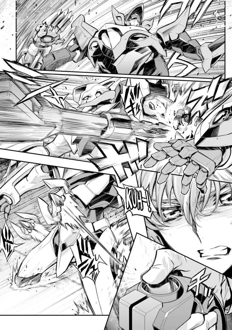 Page 50 Chapter 13 Code Geass: Lelouch of the Rebellion Re;