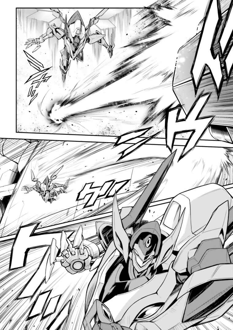 Page 8 Chapter 13 Code Geass: Lelouch of the Rebellion Re;