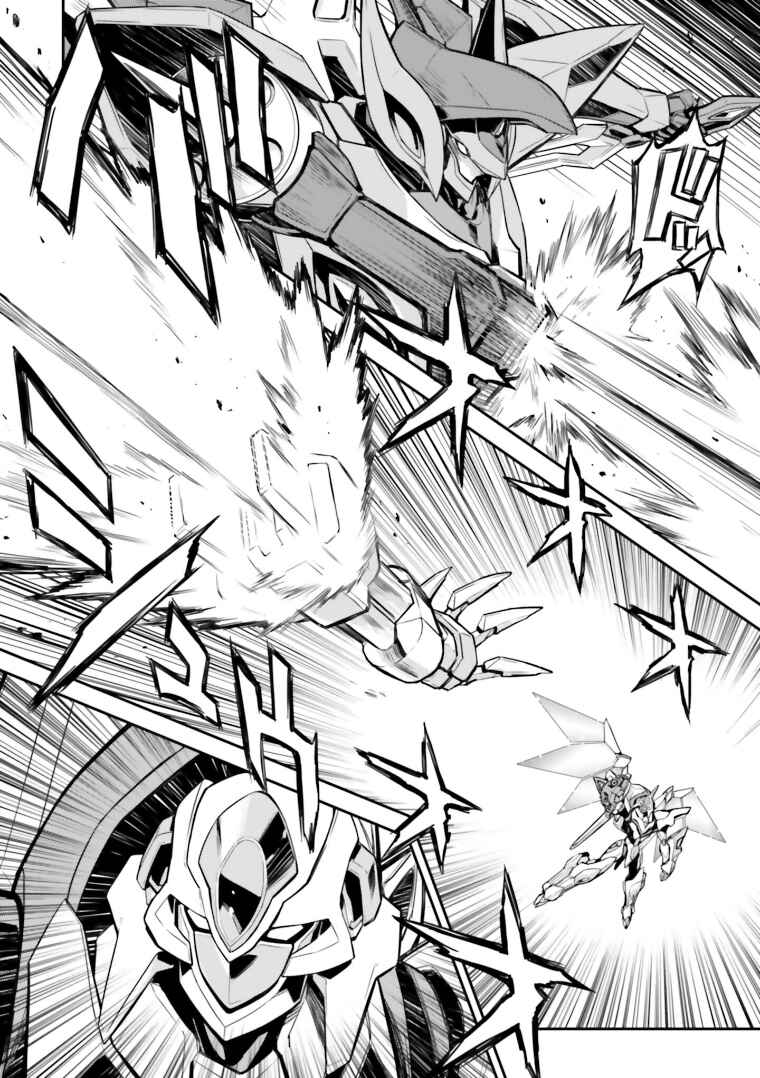 Page 9 Chapter 13 Code Geass: Lelouch of the Rebellion Re;