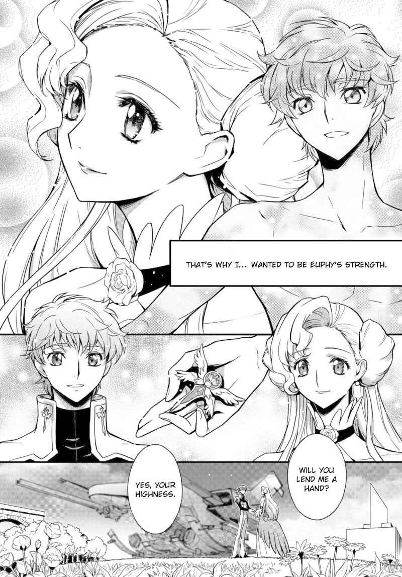 Page 15 Chapter 4 Code Geass: Lelouch of the Rebellion Re;