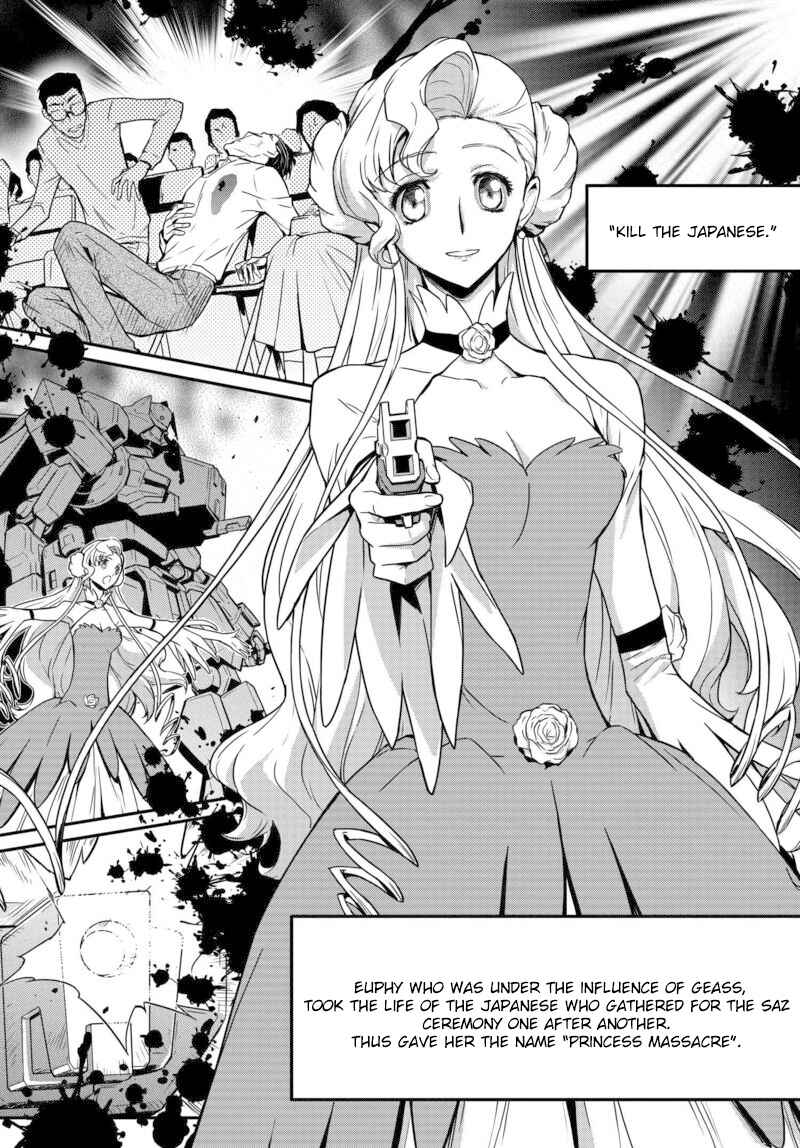 Page 17 Chapter 4 Code Geass: Lelouch of the Rebellion Re;