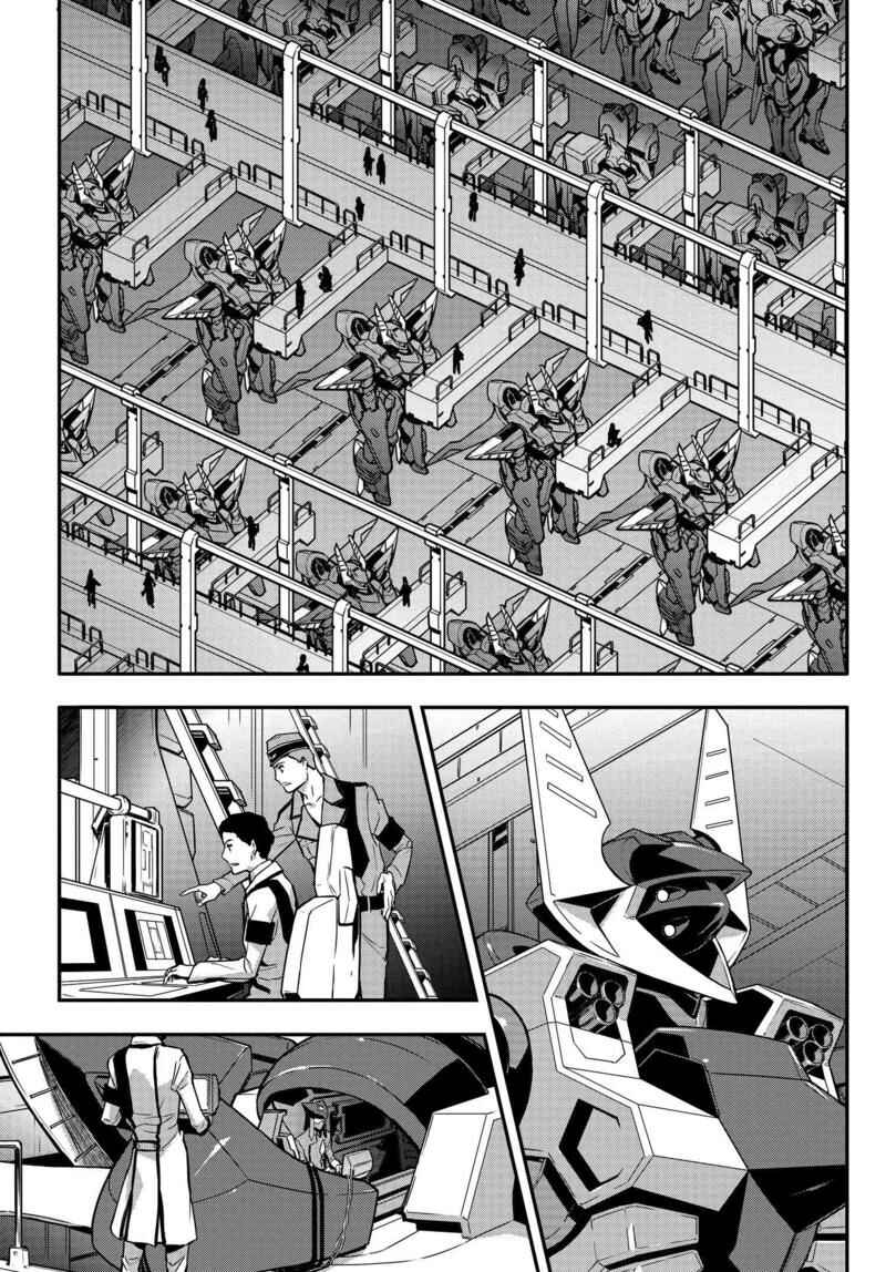 Page 3 Chapter 4 Code Geass: Lelouch of the Rebellion Re;