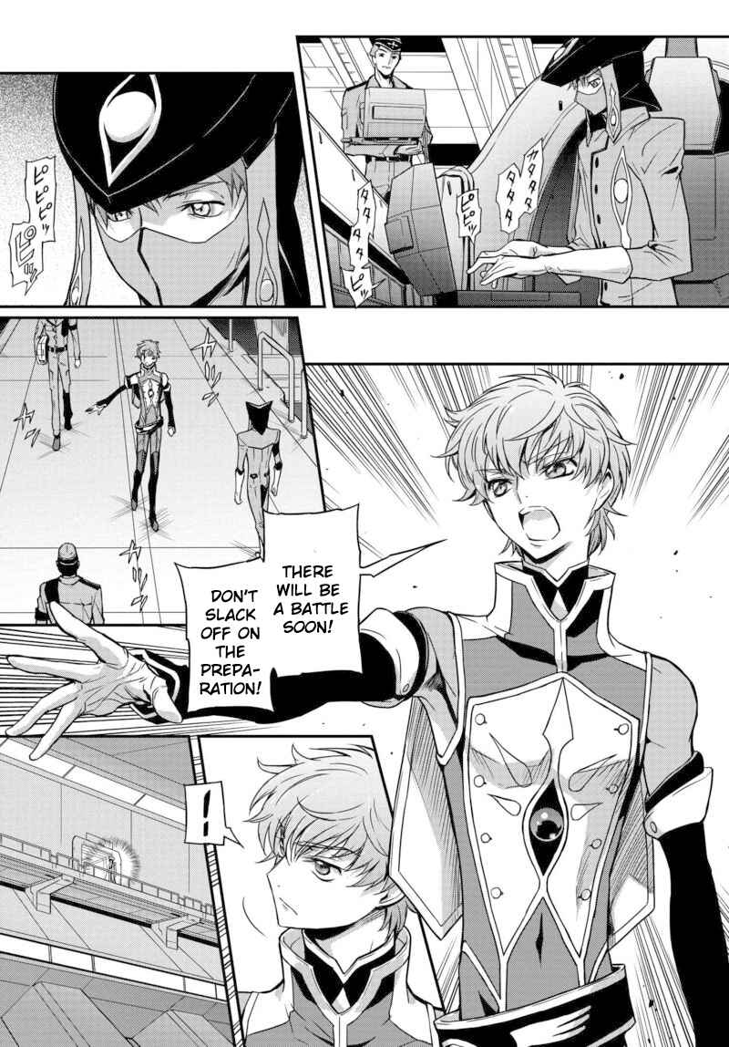 Page 4 Chapter 4 Code Geass: Lelouch of the Rebellion Re;