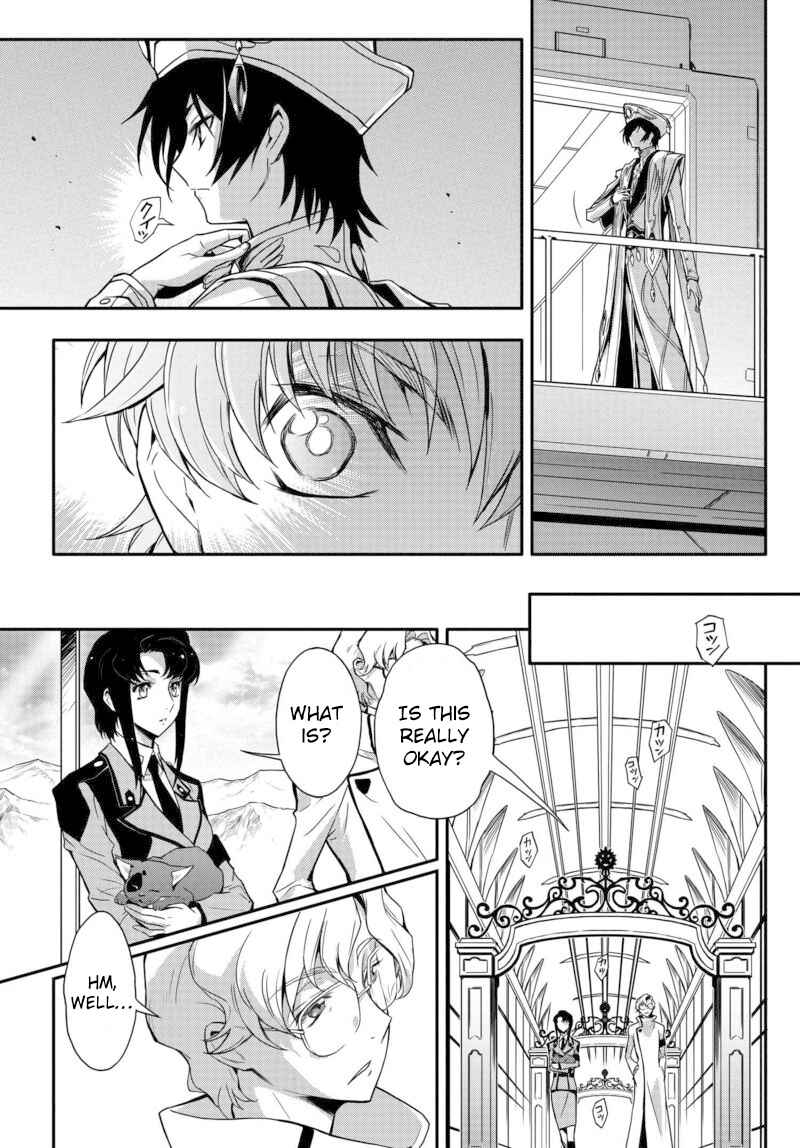 Page 5 Chapter 4 Code Geass: Lelouch of the Rebellion Re;