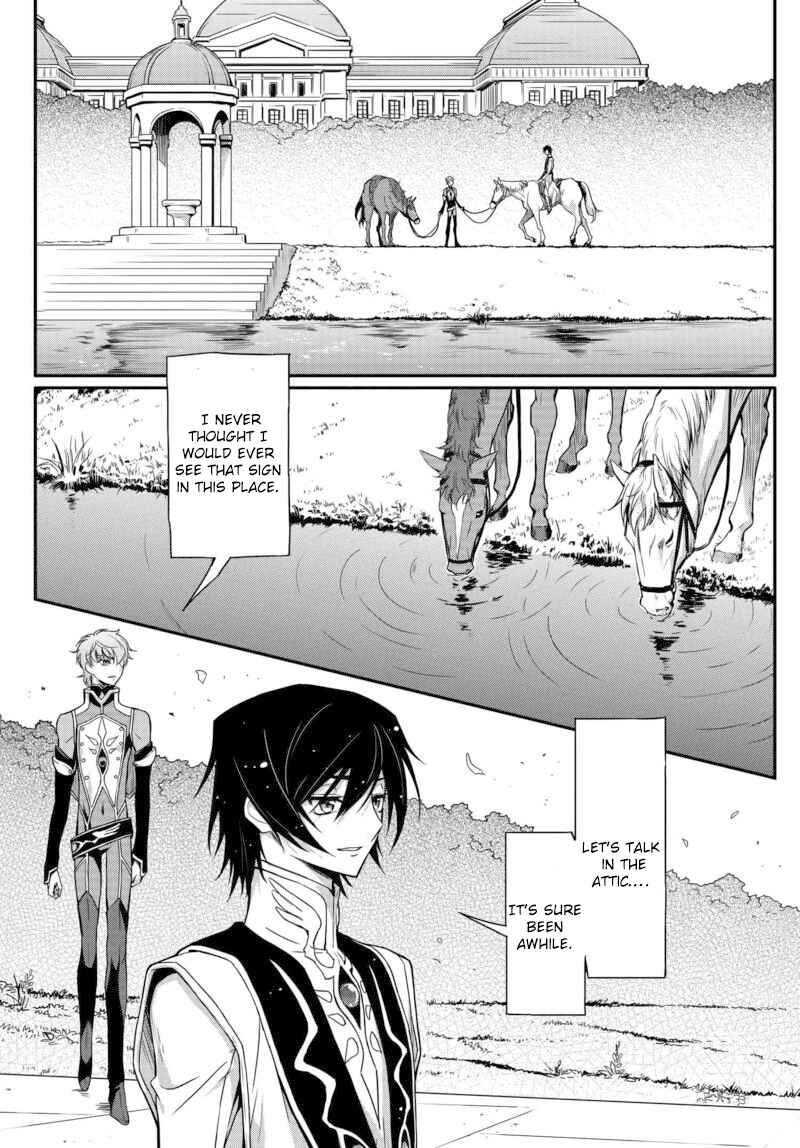 Page 8 Chapter 4 Code Geass: Lelouch of the Rebellion Re;