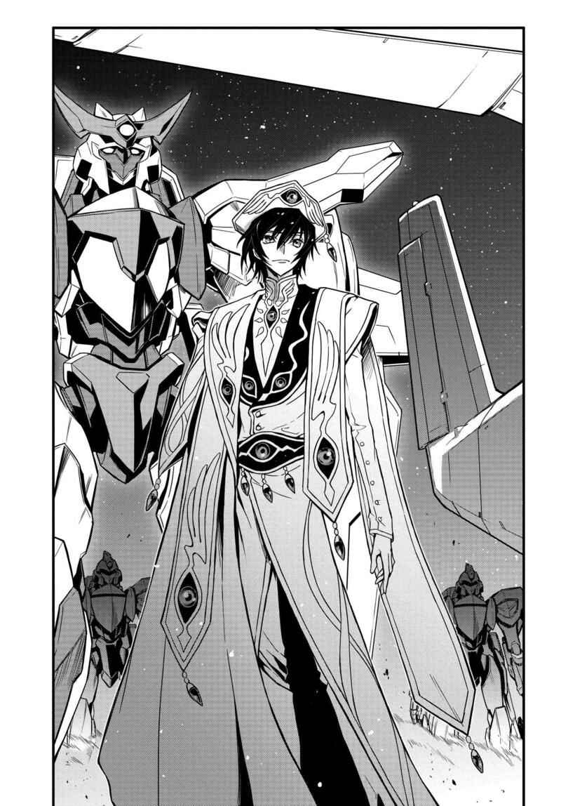 Page 21 Chapter 2 Code Geass: Lelouch of the Rebellion Re;