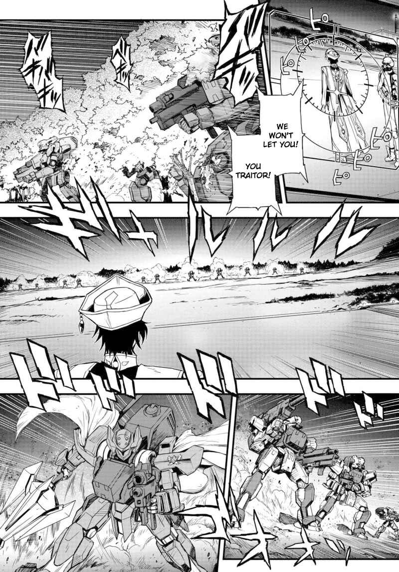 Page 22 Chapter 2 Code Geass: Lelouch of the Rebellion Re;