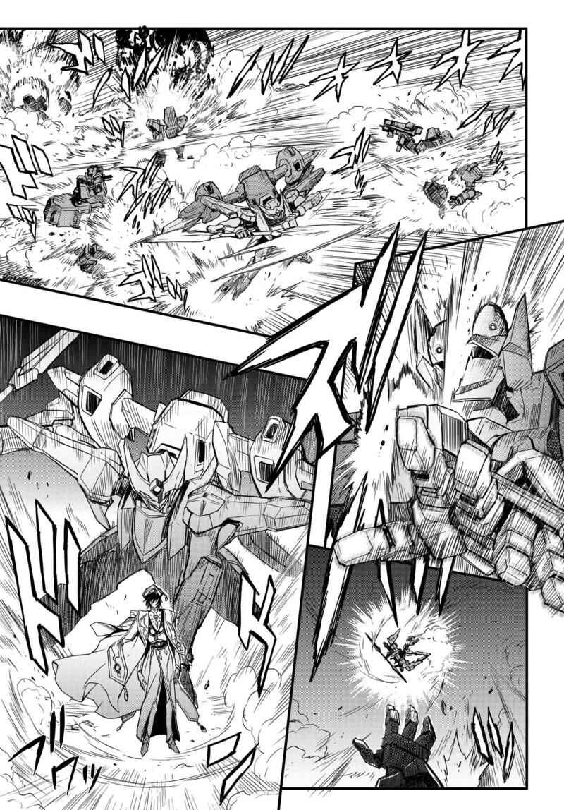 Page 26 Chapter 2 Code Geass: Lelouch of the Rebellion Re;