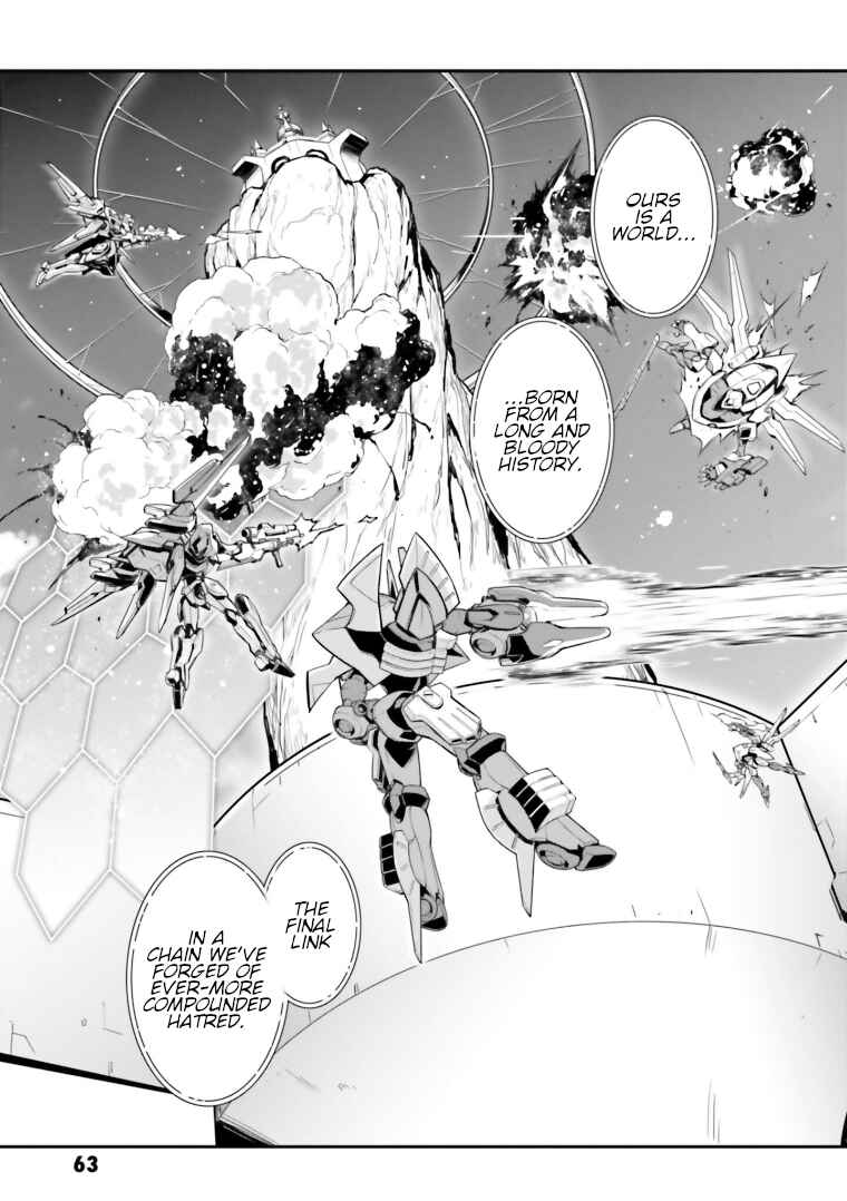 Page 1 Chapter 14 Code Geass: Lelouch of the Rebellion Re;