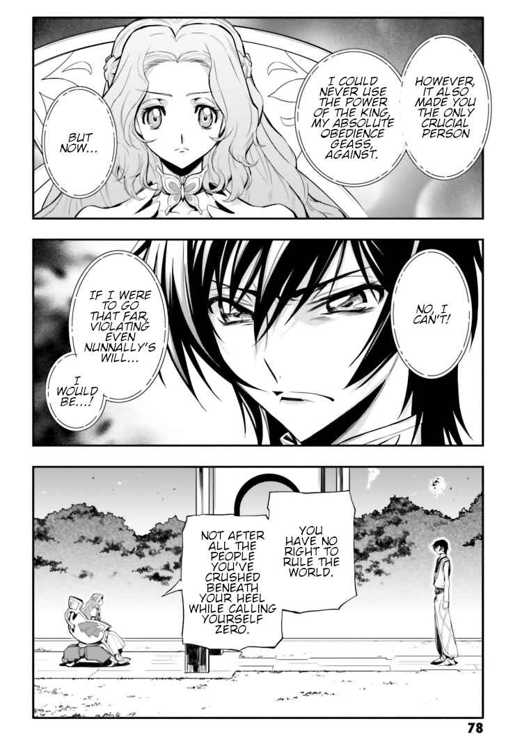 Page 14 Chapter 14 Code Geass: Lelouch of the Rebellion Re;