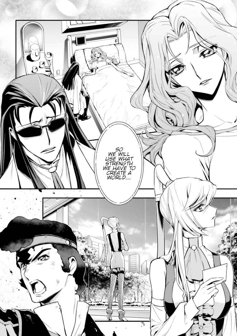 Page 2 Chapter 14 Code Geass: Lelouch of the Rebellion Re;