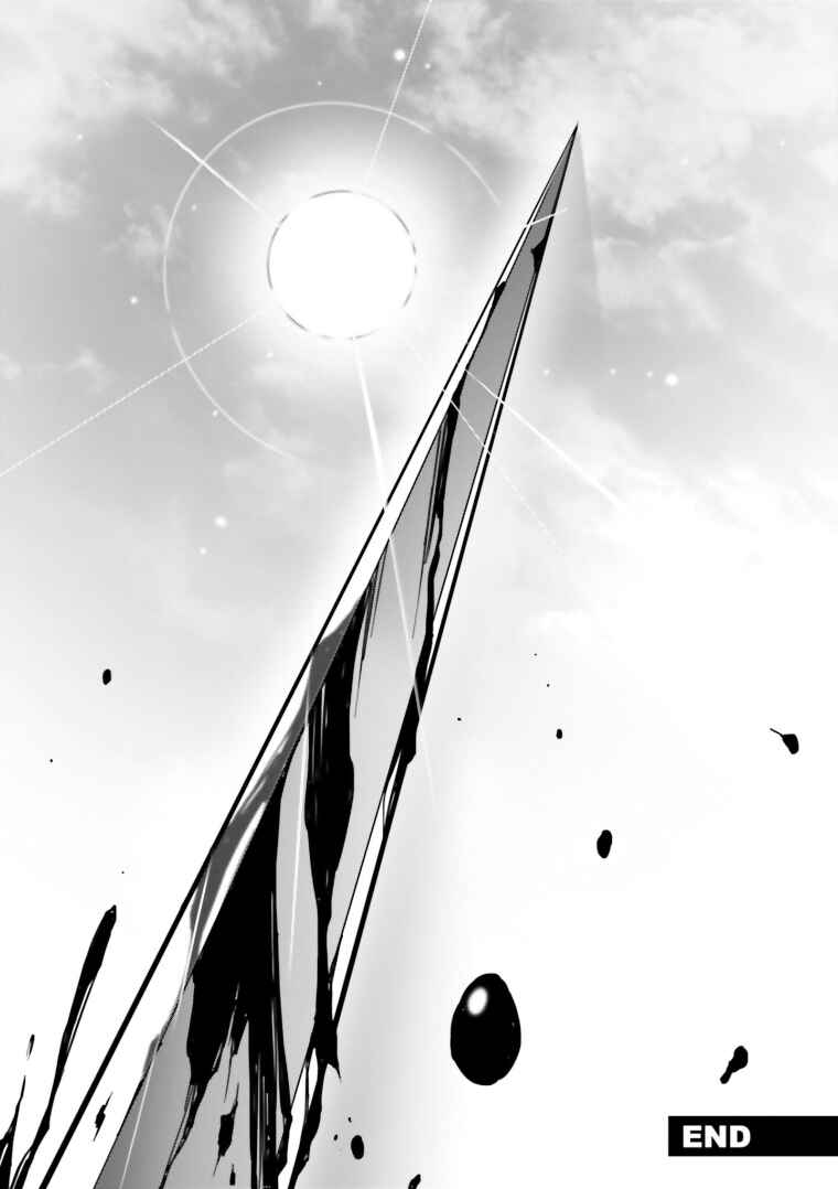 Page 34 Chapter 14 Code Geass: Lelouch of the Rebellion Re;