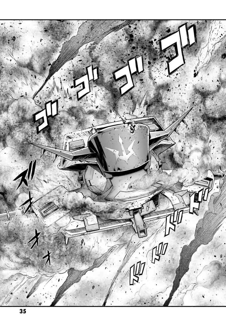 Page 1 Chapter 10 Code Geass: Lelouch of the Rebellion Re;