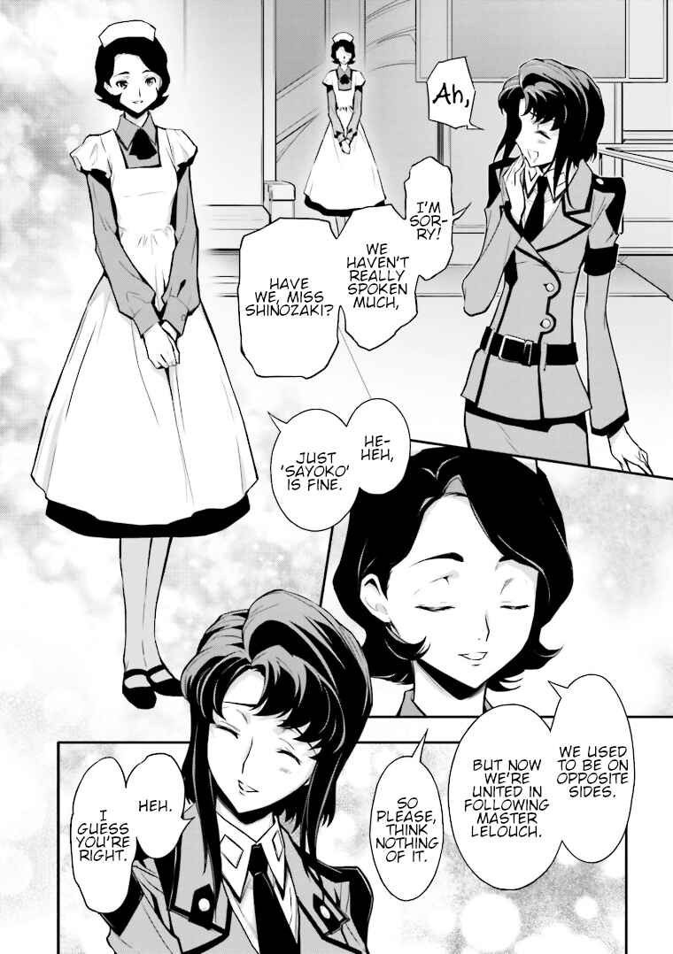 Page 11 Chapter 10 Code Geass: Lelouch of the Rebellion Re;