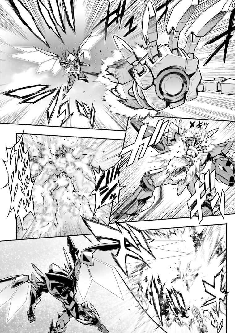 Page 20 Chapter 10 Code Geass: Lelouch of the Rebellion Re;