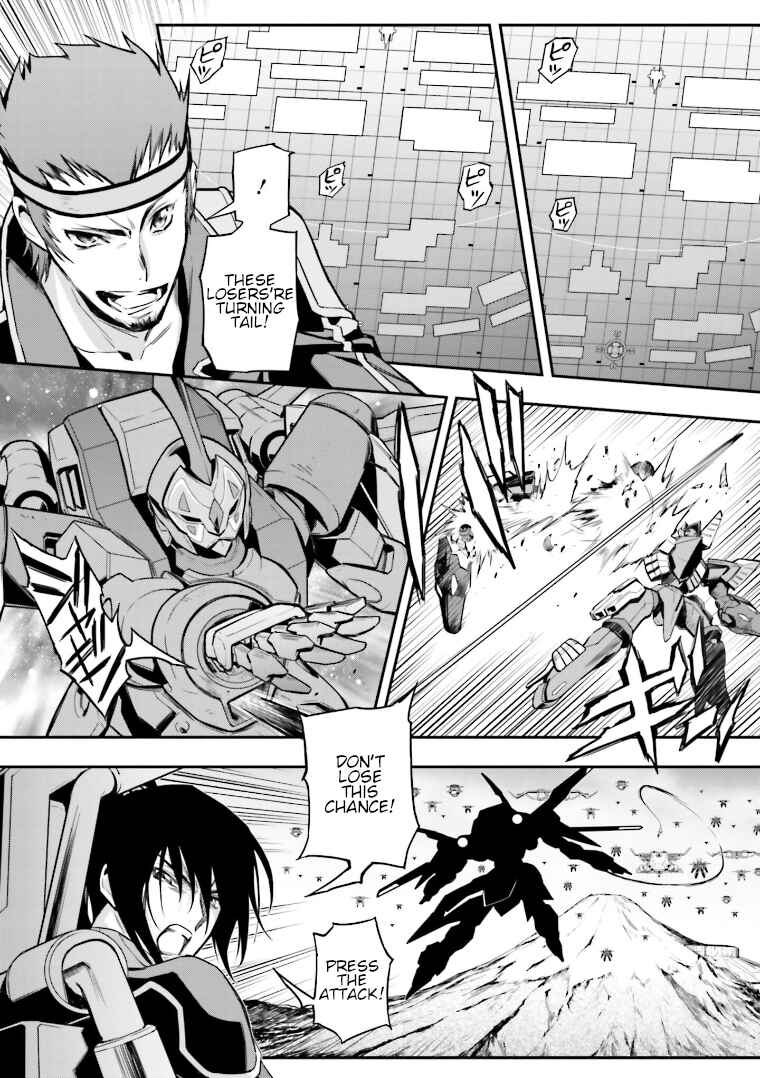 Page 22 Chapter 10 Code Geass: Lelouch of the Rebellion Re;