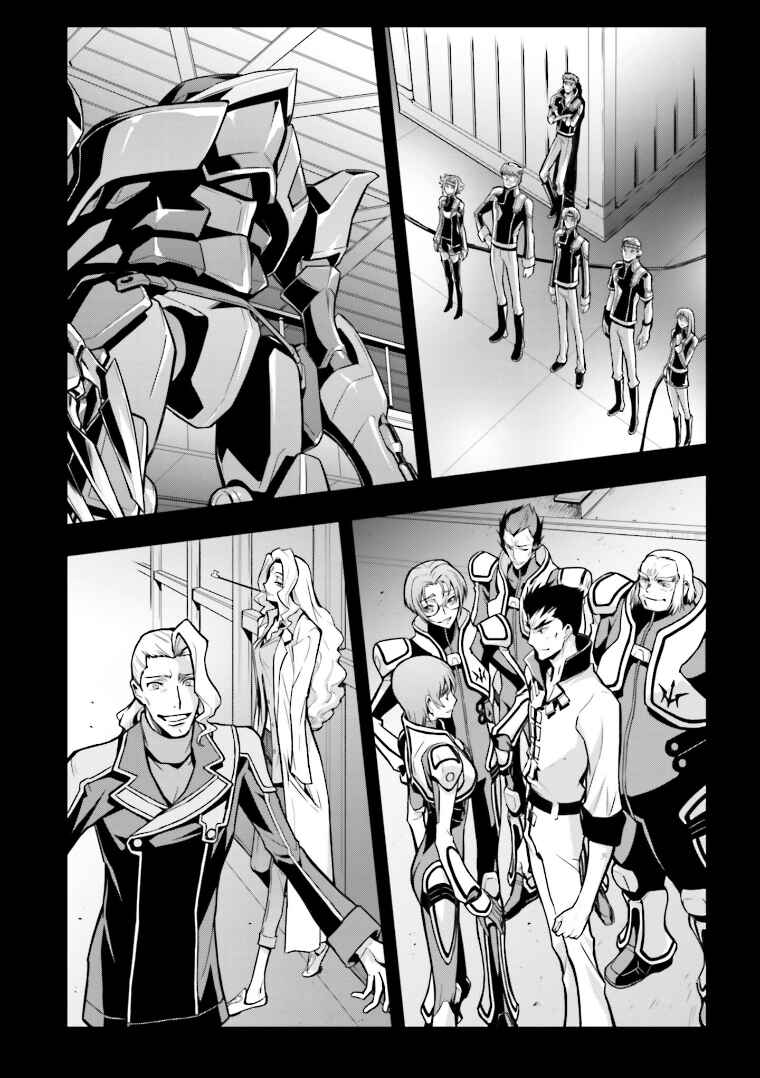 Page 25 Chapter 10 Code Geass: Lelouch of the Rebellion Re;