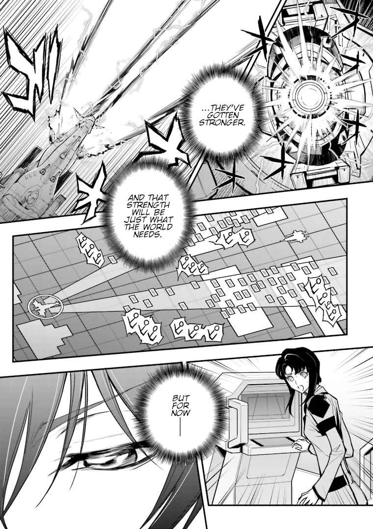 Page 27 Chapter 10 Code Geass: Lelouch of the Rebellion Re;