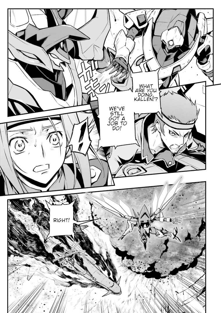 Page 3 Chapter 10 Code Geass: Lelouch of the Rebellion Re;