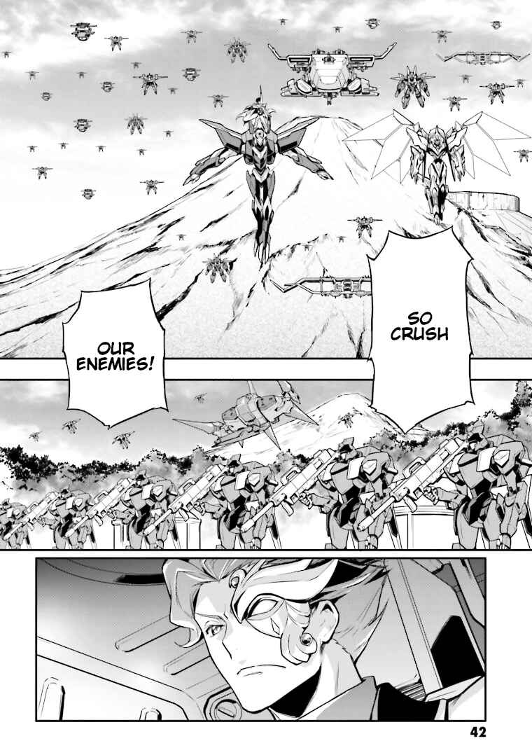 Page 7 Chapter 10 Code Geass: Lelouch of the Rebellion Re;