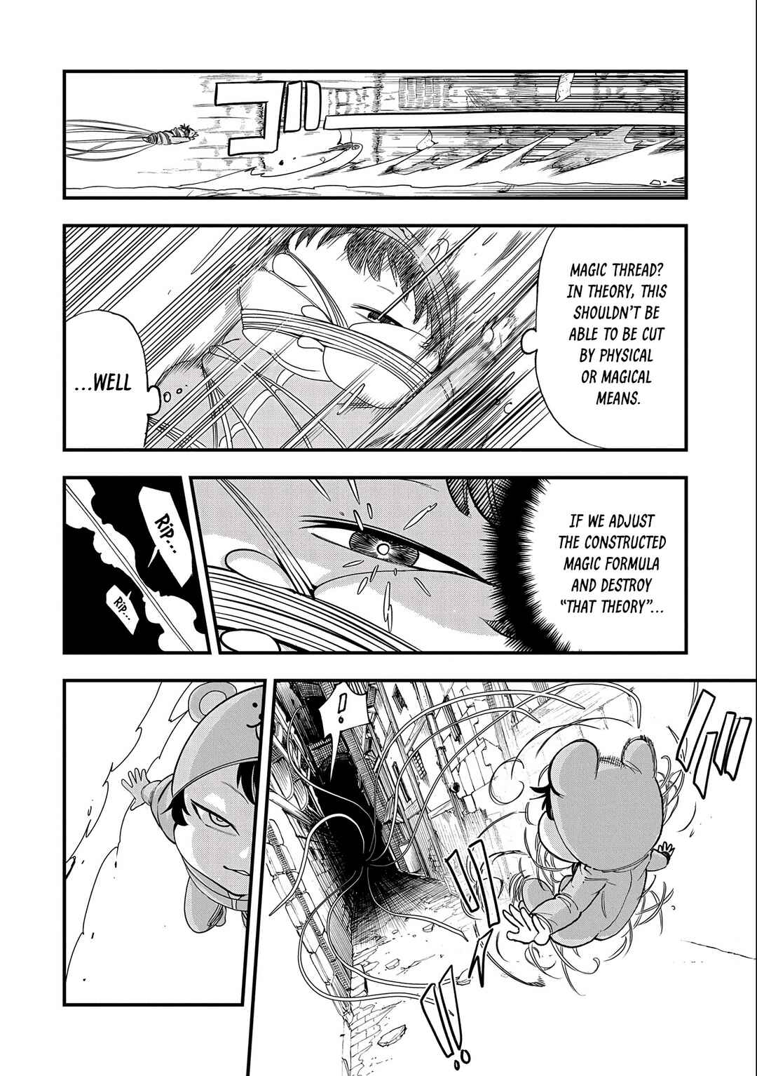 Page 18 Chapter 9 Umareta Chokugo ni Suterareta kedo, Zensei ga Taikensha datta node Yoyuu de Ikitemasu ~Saikyou Akachan Daibousou~