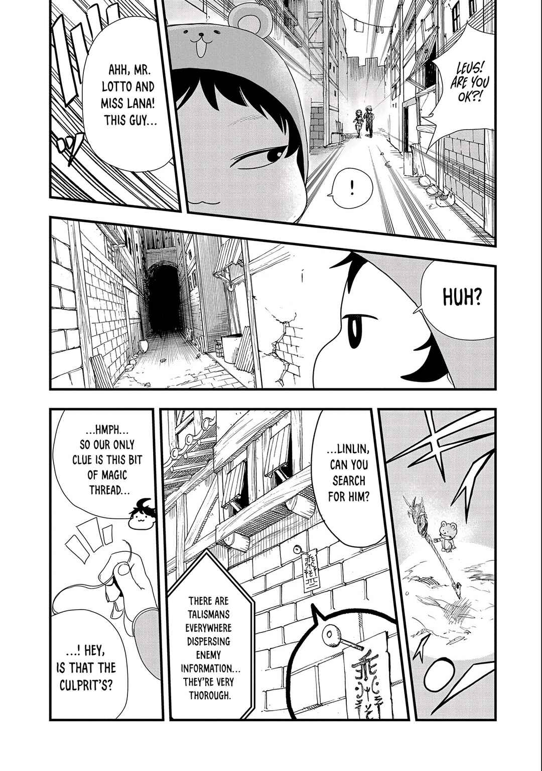 Page 21 Chapter 9 Umareta Chokugo ni Suterareta kedo, Zensei ga Taikensha datta node Yoyuu de Ikitemasu ~Saikyou Akachan Daibousou~
