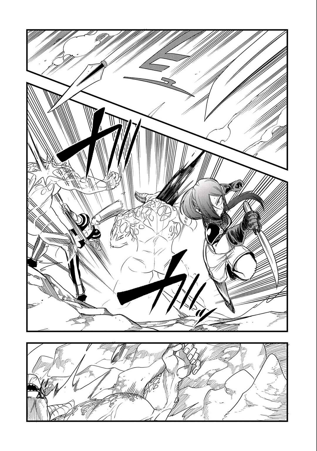 Page 14 Chapter 17 Umareta Chokugo ni Suterareta kedo, Zensei ga Taikensha datta node Yoyuu de Ikitemasu ~Saikyou Akachan Daibousou~