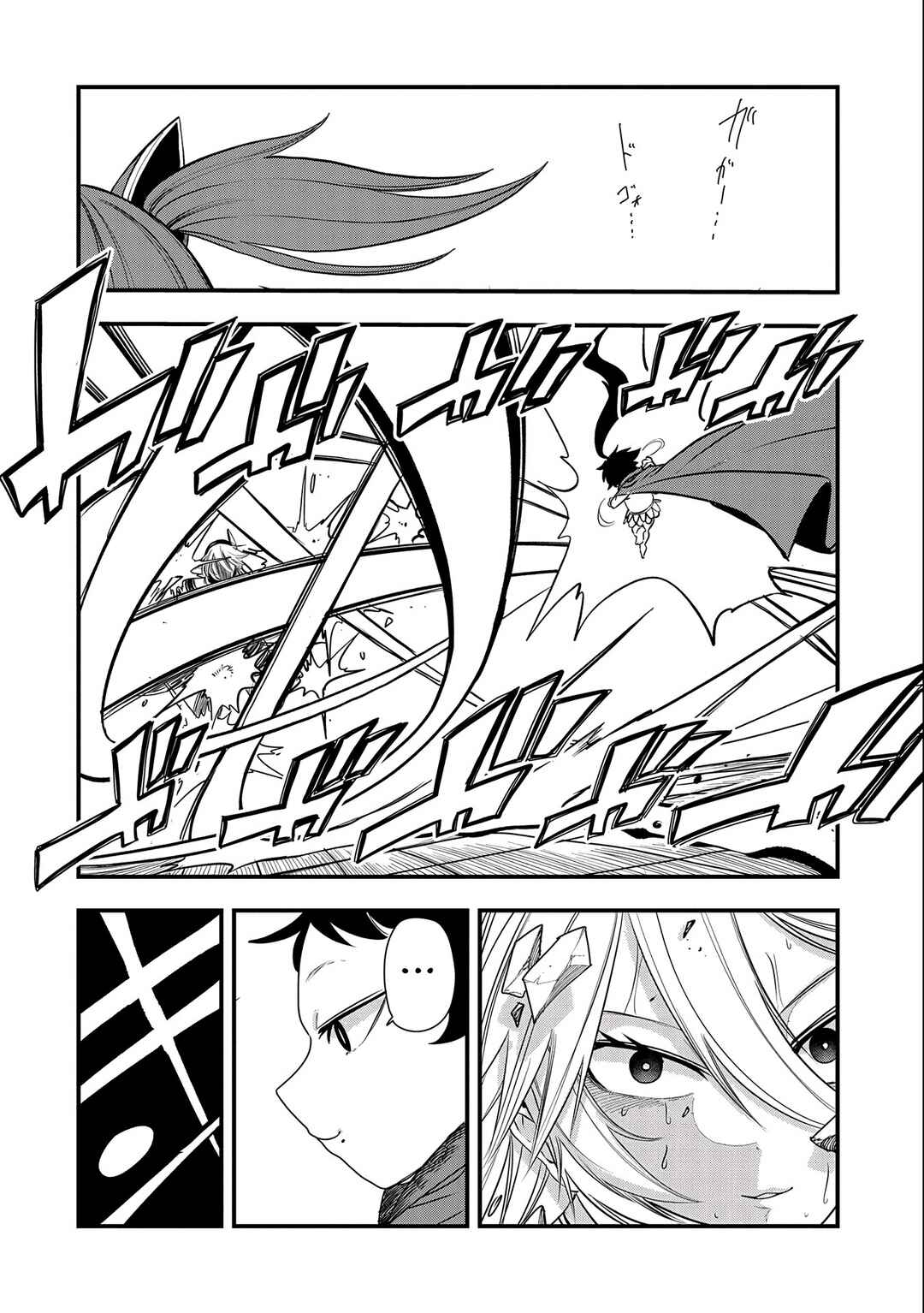 Page 24 Chapter 13 Umareta Chokugo ni Suterareta kedo, Zensei ga Taikensha datta node Yoyuu de Ikitemasu ~Saikyou Akachan Daibousou~