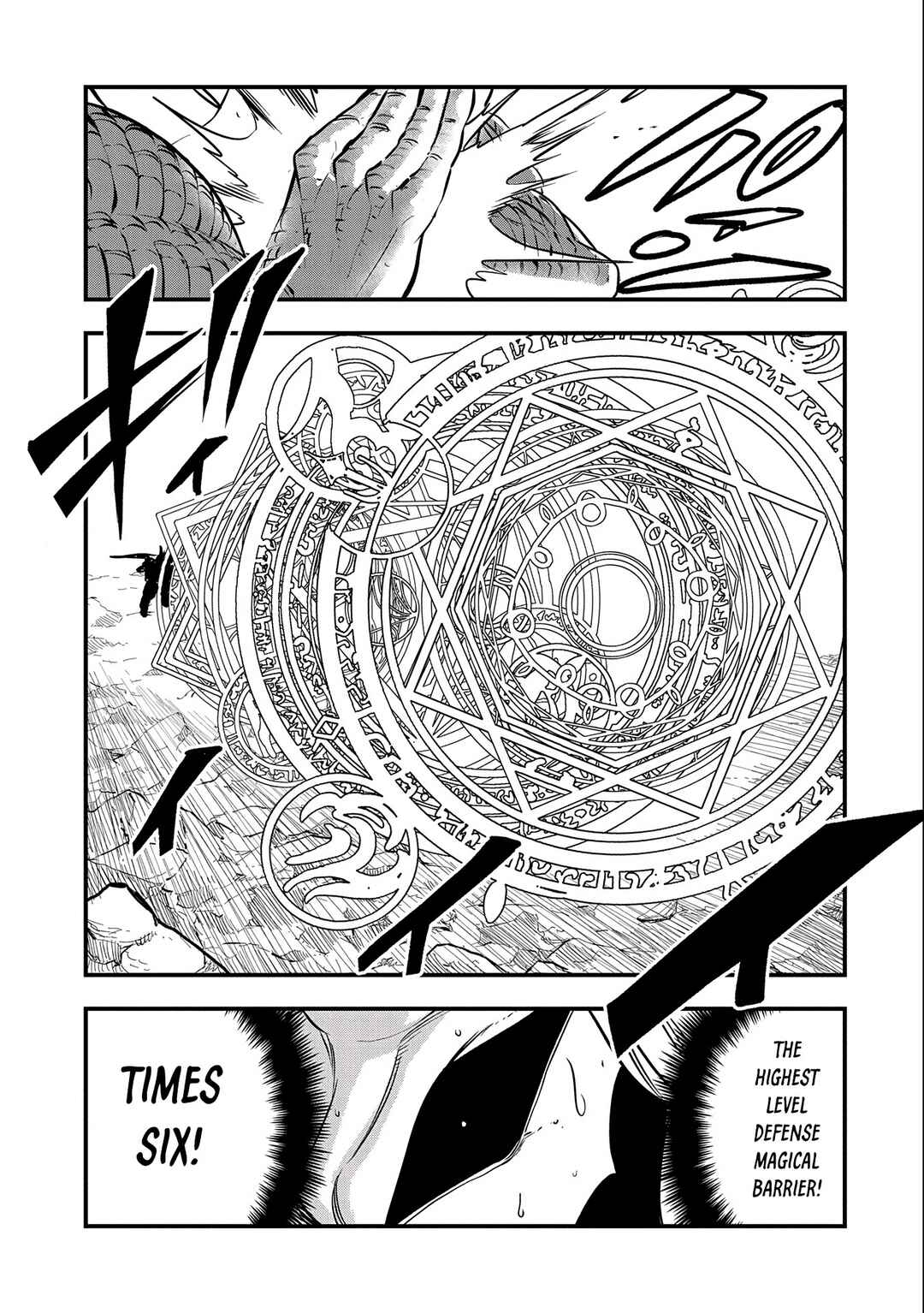 Page 26 Chapter 19 Umareta Chokugo ni Suterareta kedo, Zensei ga Taikensha datta node Yoyuu de Ikitemasu ~Saikyou Akachan Daibousou~