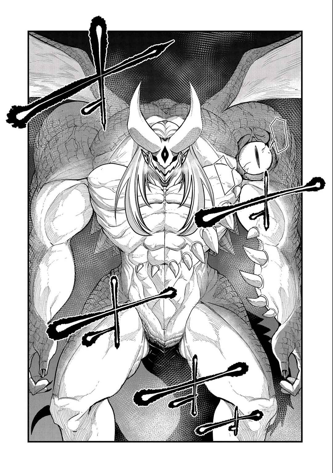 Page 8 Chapter 19 Umareta Chokugo ni Suterareta kedo, Zensei ga Taikensha datta node Yoyuu de Ikitemasu ~Saikyou Akachan Daibousou~