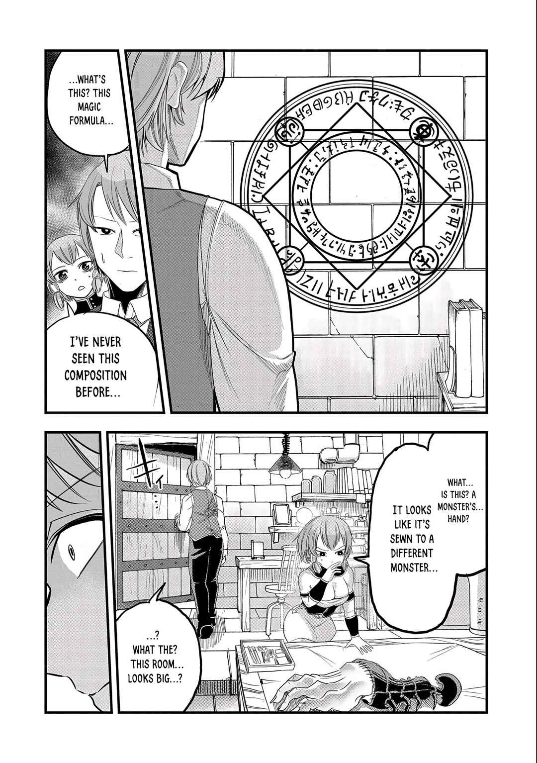 Page 28 Chapter 10 Umareta Chokugo ni Suterareta kedo, Zensei ga Taikensha datta node Yoyuu de Ikitemasu ~Saikyou Akachan Daibousou~