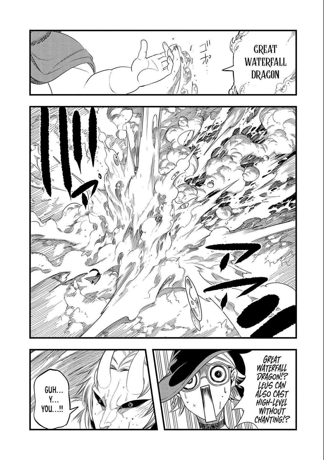 Page 24 Chapter 18 Umareta Chokugo ni Suterareta kedo, Zensei ga Taikensha datta node Yoyuu de Ikitemasu ~Saikyou Akachan Daibousou~