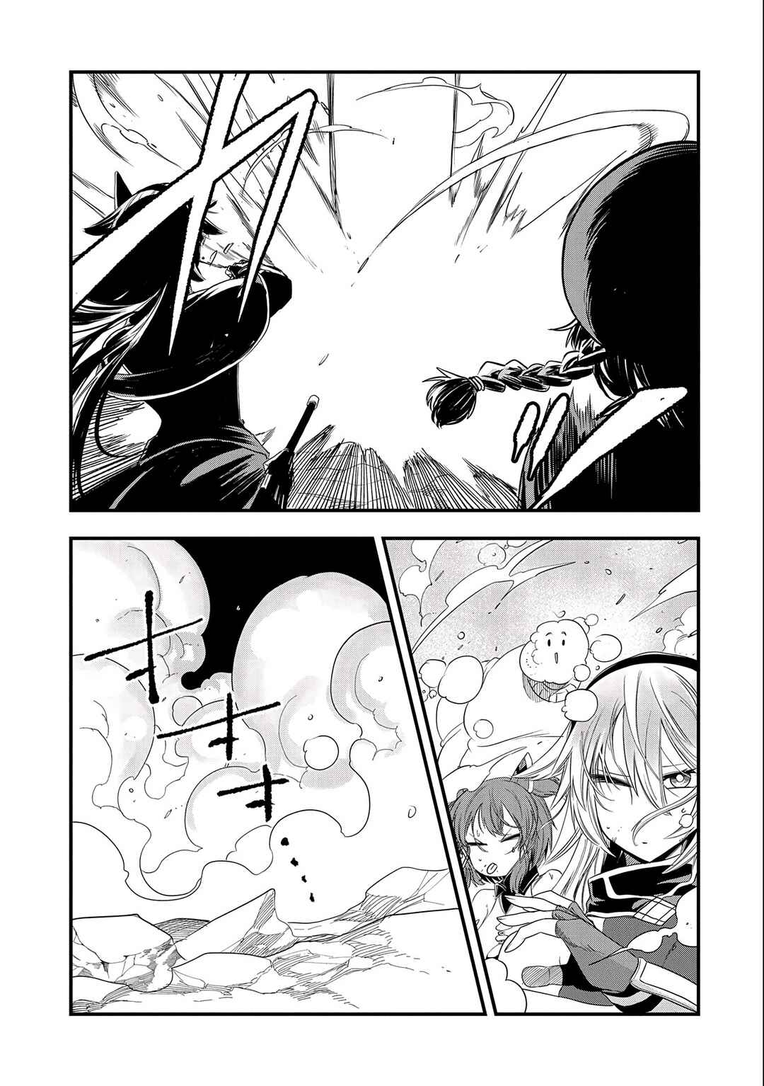 Page 24 Chapter 16 Umareta Chokugo ni Suterareta kedo, Zensei ga Taikensha datta node Yoyuu de Ikitemasu ~Saikyou Akachan Daibousou~