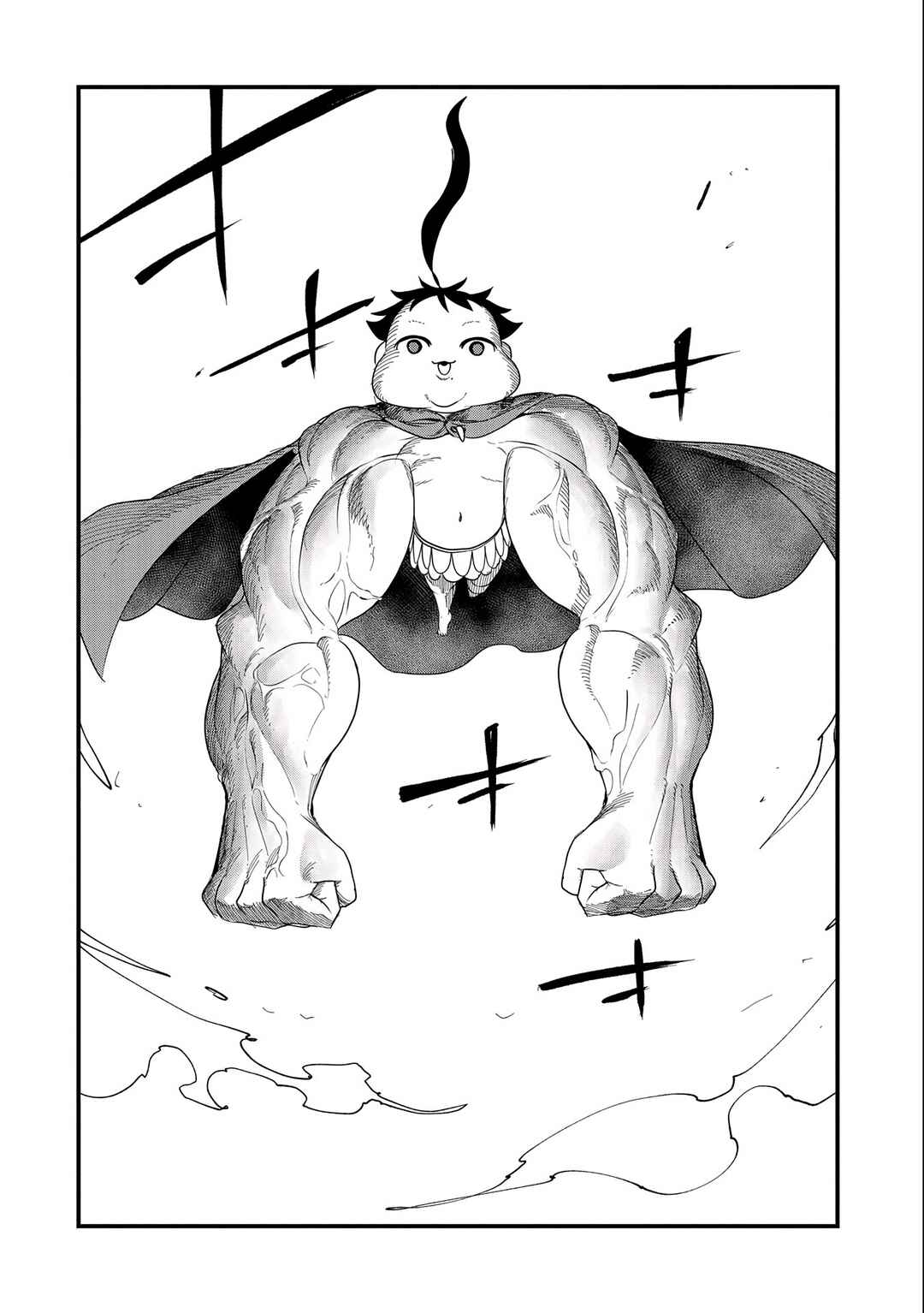 Page 25 Chapter 16 Umareta Chokugo ni Suterareta kedo, Zensei ga Taikensha datta node Yoyuu de Ikitemasu ~Saikyou Akachan Daibousou~