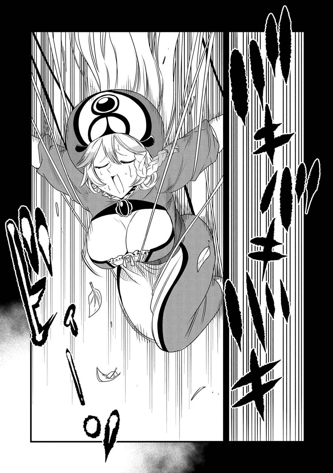 Page 9 Chapter 16 Umareta Chokugo ni Suterareta kedo, Zensei ga Taikensha datta node Yoyuu de Ikitemasu ~Saikyou Akachan Daibousou~