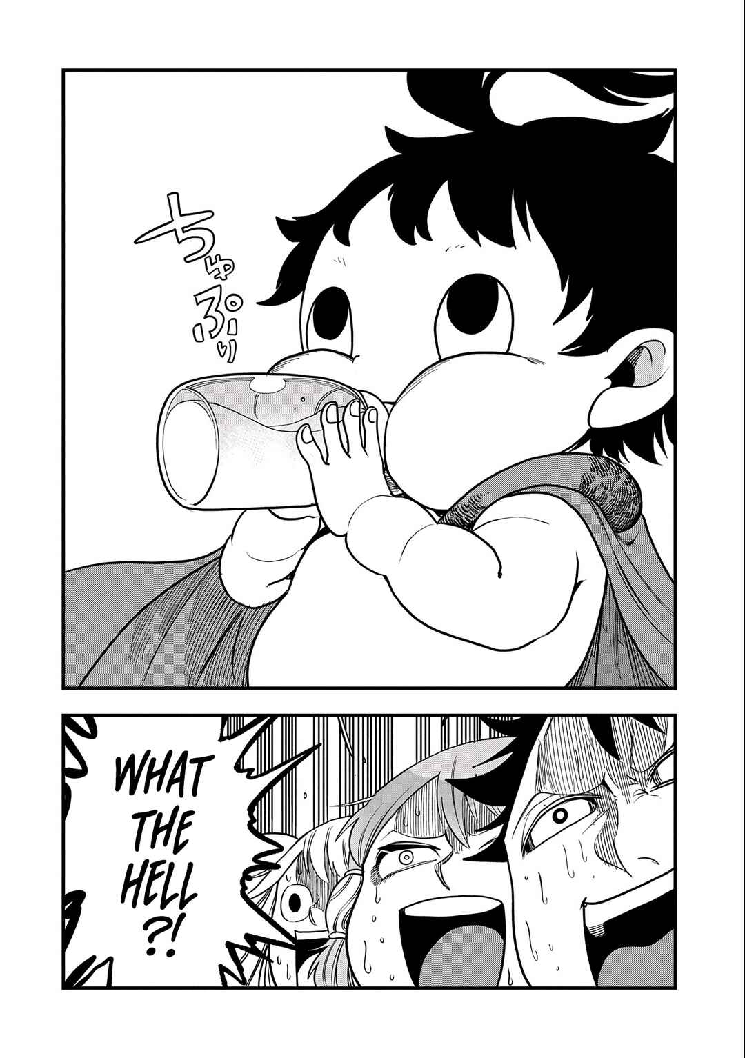 Page 16 Chapter 8 Umareta Chokugo ni Suterareta kedo, Zensei ga Taikensha datta node Yoyuu de Ikitemasu ~Saikyou Akachan Daibousou~