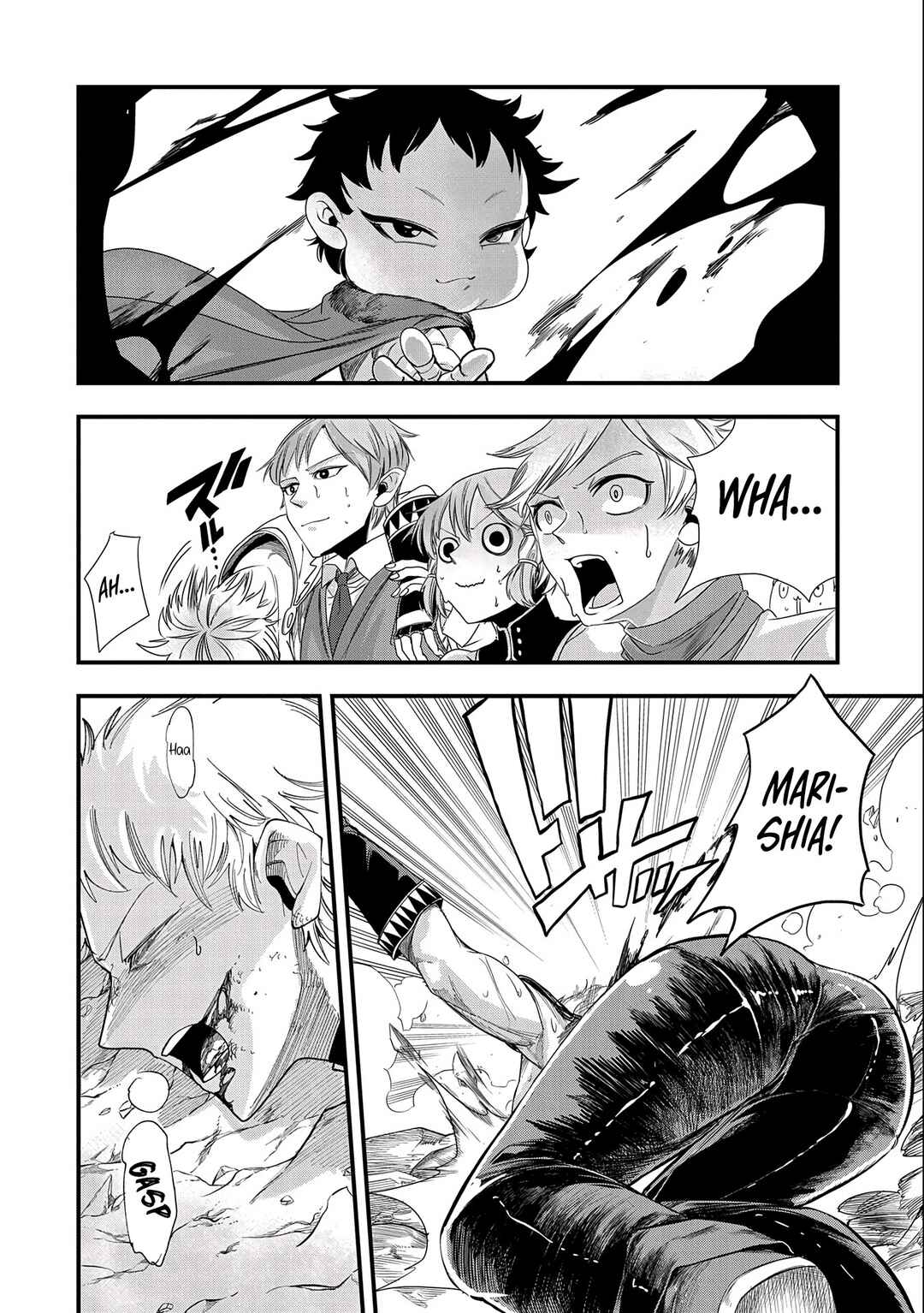 Page 23 Chapter 8 Umareta Chokugo ni Suterareta kedo, Zensei ga Taikensha datta node Yoyuu de Ikitemasu ~Saikyou Akachan Daibousou~