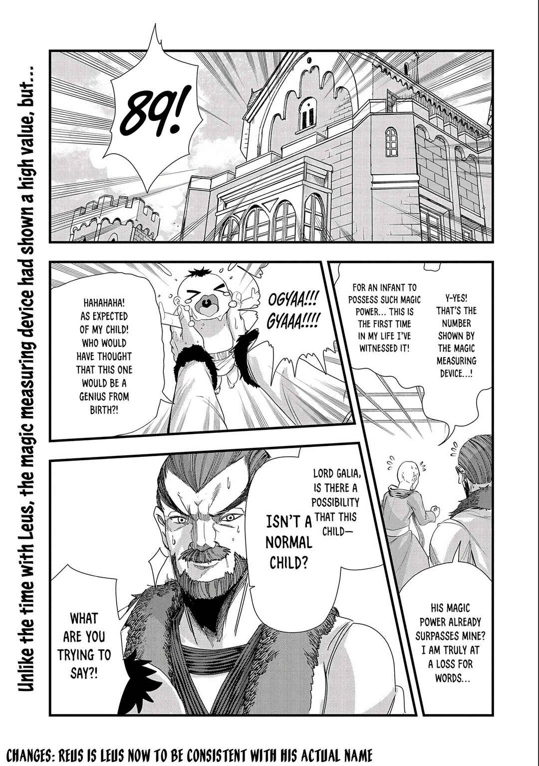 Page 3 Chapter 5 Umareta Chokugo ni Suterareta kedo, Zensei ga Taikensha datta node Yoyuu de Ikitemasu ~Saikyou Akachan Daibousou~