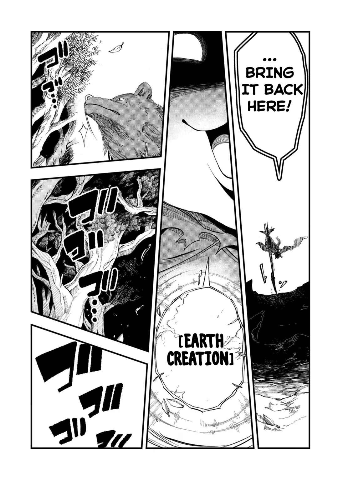 Page 22 Chapter 2 Umareta Chokugo ni Suterareta kedo, Zensei ga Taikensha datta node Yoyuu de Ikitemasu ~Saikyou Akachan Daibousou~