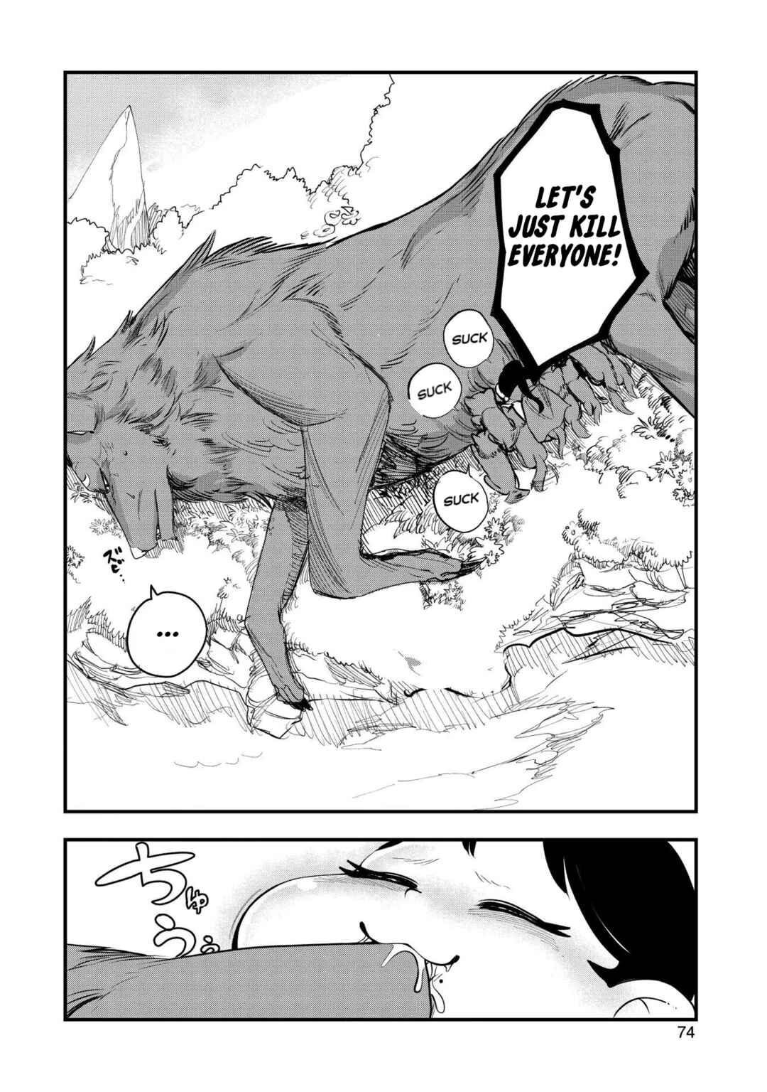 Page 33 Chapter 2 Umareta Chokugo ni Suterareta kedo, Zensei ga Taikensha datta node Yoyuu de Ikitemasu ~Saikyou Akachan Daibousou~