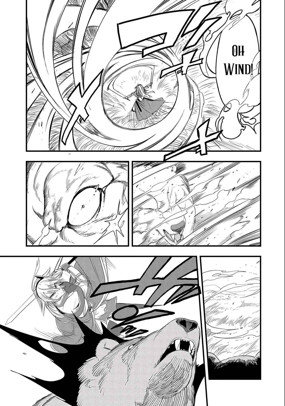Page 7 Chapter 15 Umareta Chokugo ni Suterareta kedo, Zensei ga Taikensha datta node Yoyuu de Ikitemasu ~Saikyou Akachan Daibousou~
