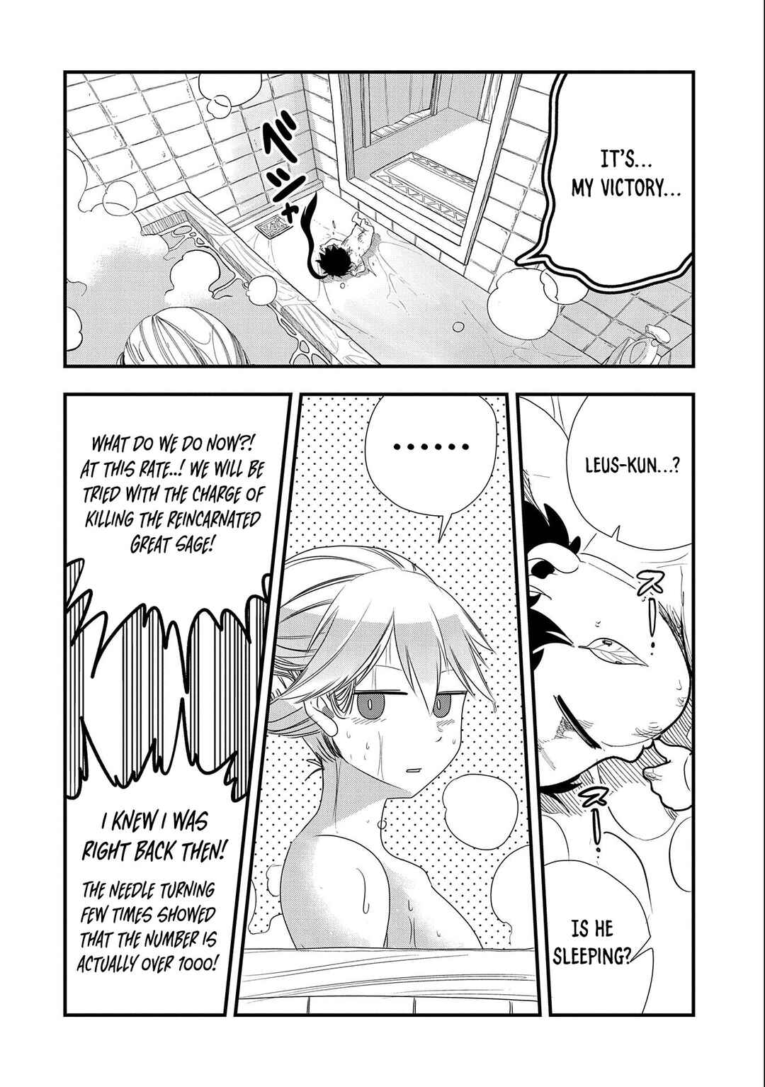 Page 26 Chapter 6 Umareta Chokugo ni Suterareta kedo, Zensei ga Taikensha datta node Yoyuu de Ikitemasu ~Saikyou Akachan Daibousou~
