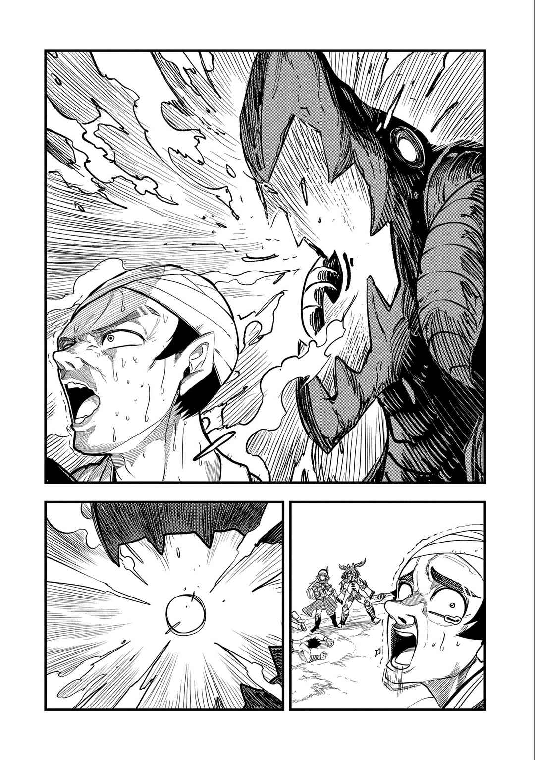 Page 13 Chapter 23 Umareta Chokugo ni Suterareta kedo, Zensei ga Taikensha datta node Yoyuu de Ikitemasu ~Saikyou Akachan Daibousou~