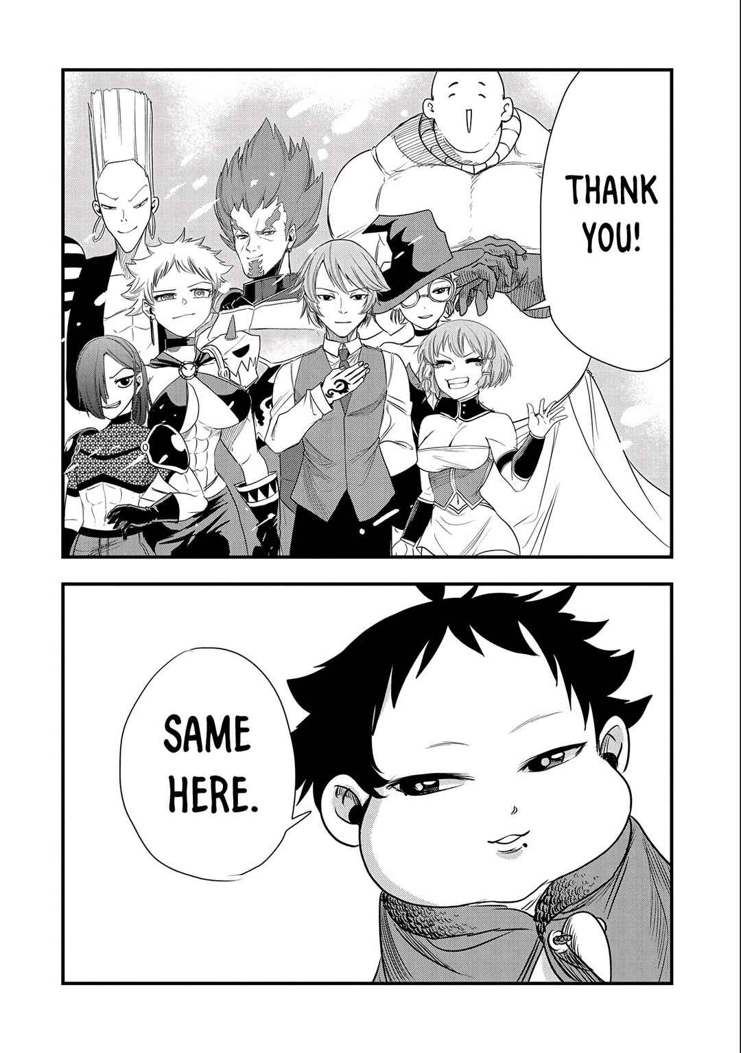 Page 9 Chapter 23 Umareta Chokugo ni Suterareta kedo, Zensei ga Taikensha datta node Yoyuu de Ikitemasu ~Saikyou Akachan Daibousou~
