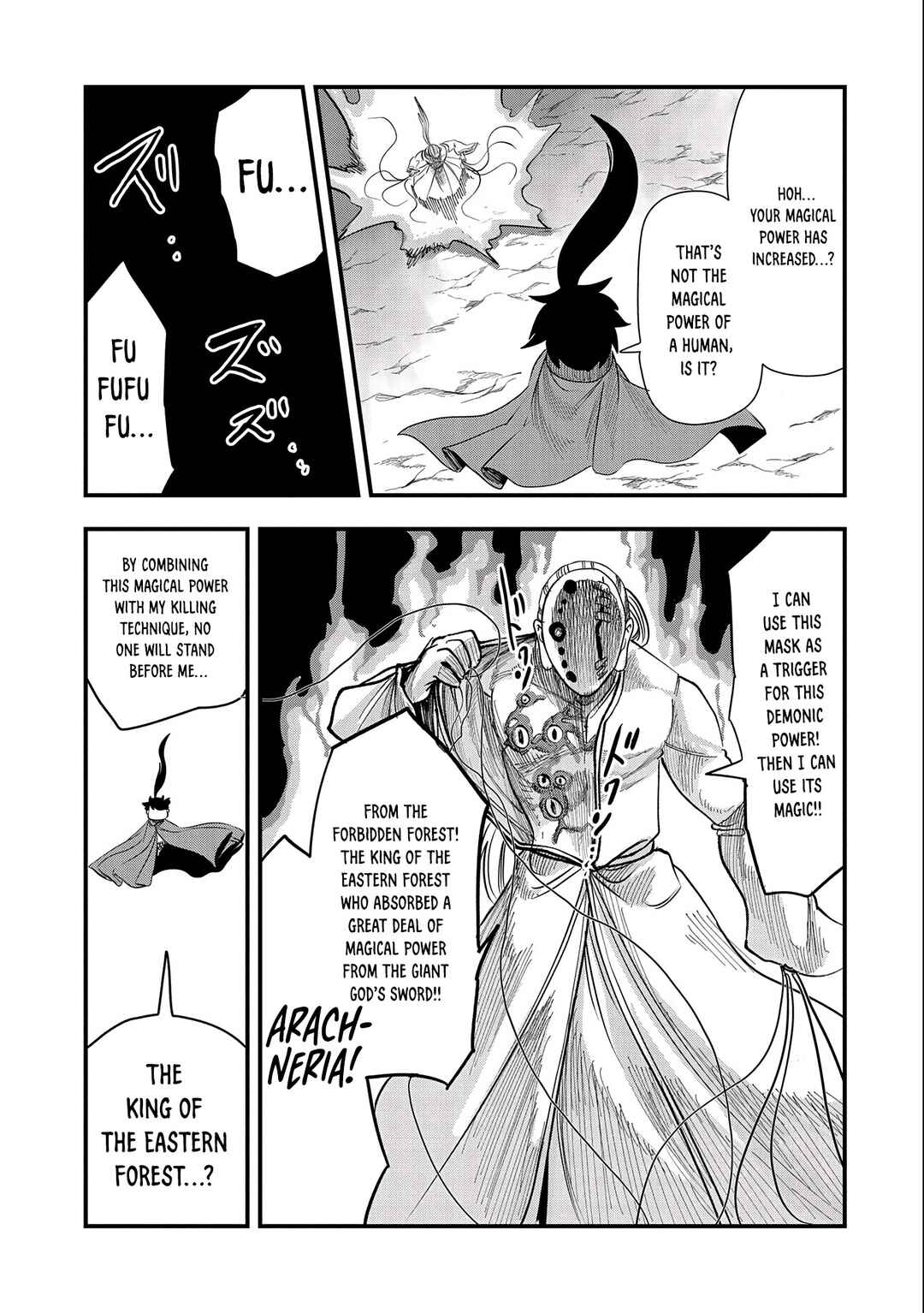Page 21 Chapter 11 Umareta Chokugo ni Suterareta kedo, Zensei ga Taikensha datta node Yoyuu de Ikitemasu ~Saikyou Akachan Daibousou~