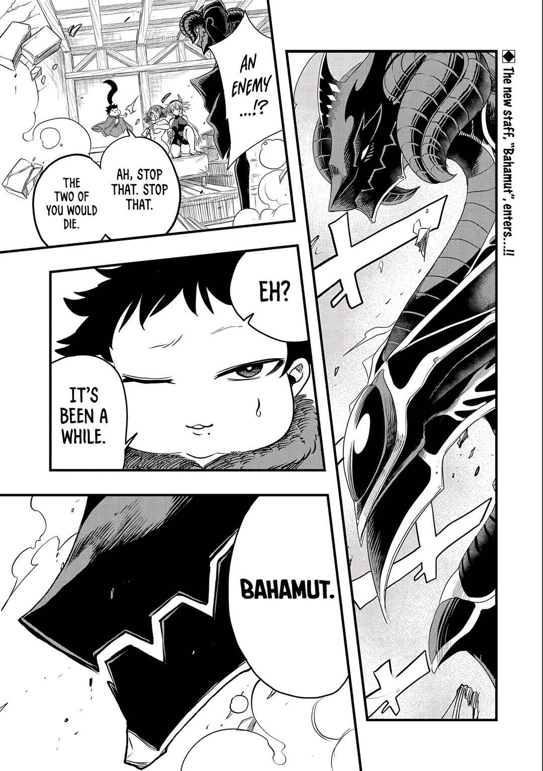 Page 2 Chapter 21 Umareta Chokugo ni Suterareta kedo, Zensei ga Taikensha datta node Yoyuu de Ikitemasu ~Saikyou Akachan Daibousou~
