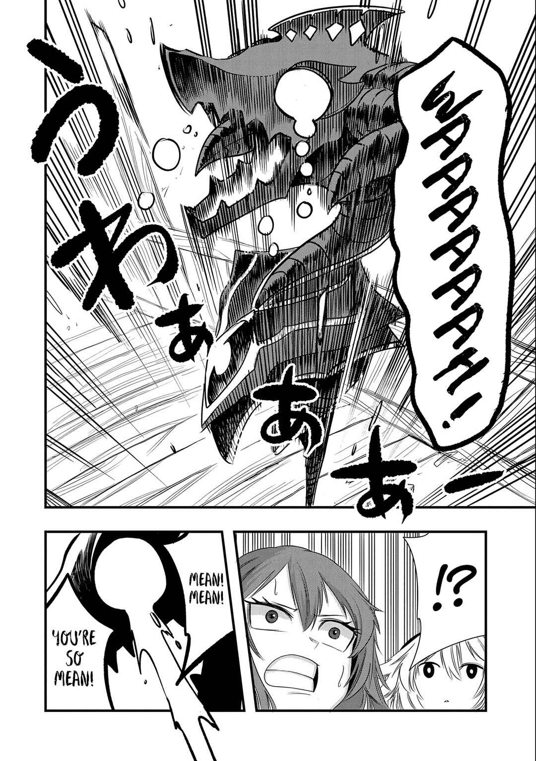 Page 5 Chapter 21 Umareta Chokugo ni Suterareta kedo, Zensei ga Taikensha datta node Yoyuu de Ikitemasu ~Saikyou Akachan Daibousou~