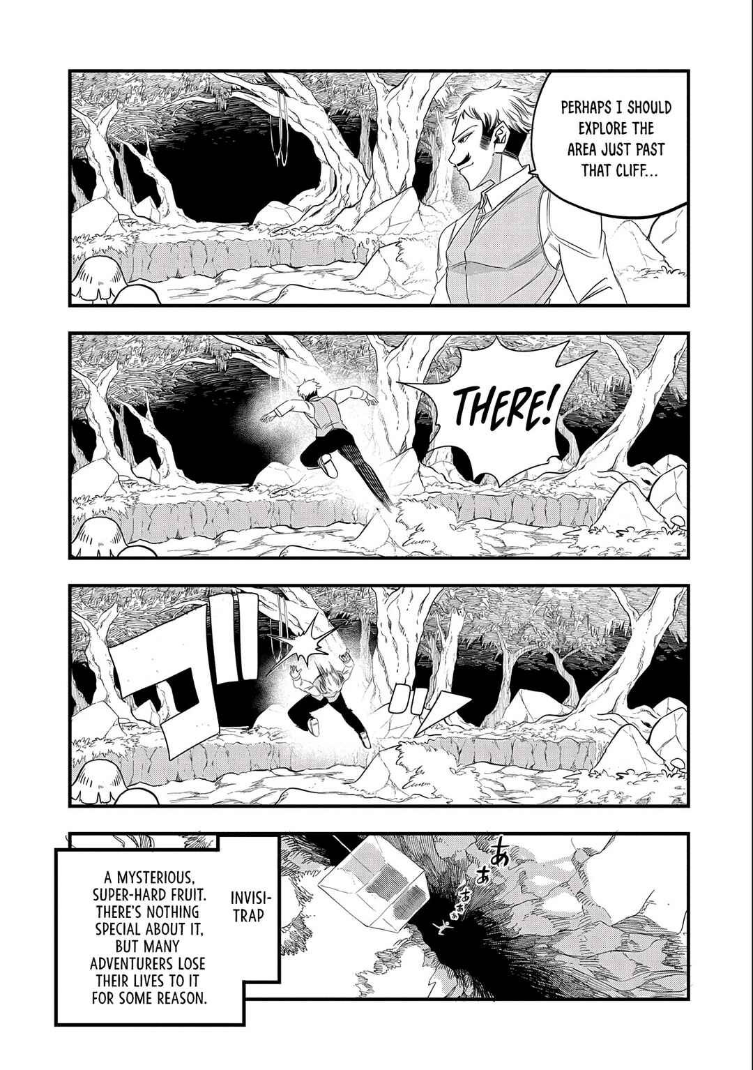 Page 14 Chapter 25 Umareta Chokugo ni Suterareta kedo, Zensei ga Taikensha datta node Yoyuu de Ikitemasu ~Saikyou Akachan Daibousou~