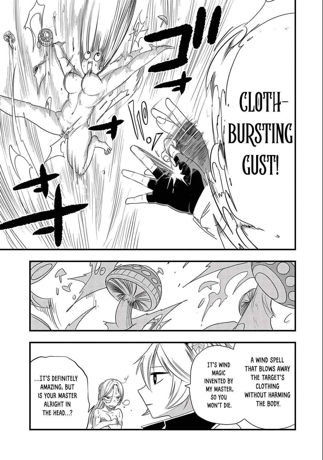 Page 18 Chapter 25 Umareta Chokugo ni Suterareta kedo, Zensei ga Taikensha datta node Yoyuu de Ikitemasu ~Saikyou Akachan Daibousou~